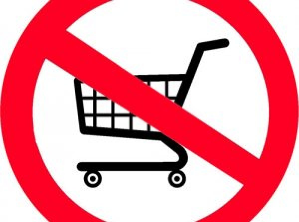 Запрет на 4 года. Запрет торговли. Табличка торговля запрещена. Запрещена коммерция. Ограничение торговли.