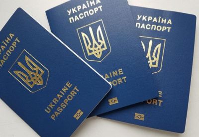В Украине меняется стоимость оформления биометрических документов