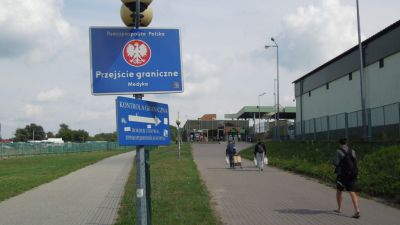 На границе с Польшей возобновил работу пункт пропуска «Шегини-Медика»