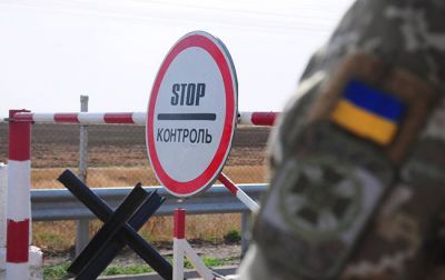 Украина закроет границу для иностранных граждан на две недели