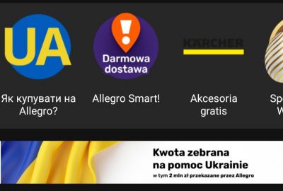 Allegro теперь доступен на украинском языке