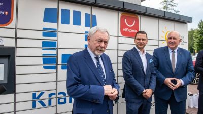 В Кракове появился первый официальный ужондомат. Что это такое?