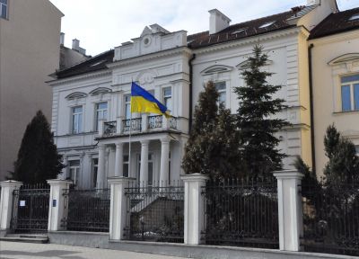 В Генеральном консульстве Украины в Люблине прием граждан не будет осуществляться