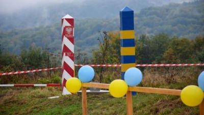 На Закарпатье открыт пеший переход на границе с Польшей