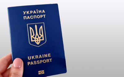 ГМС Украины предупреждает о задержках в изготовлении загранпаспортов