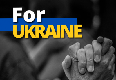 Изменения в законе о помощи беженцам из Украины