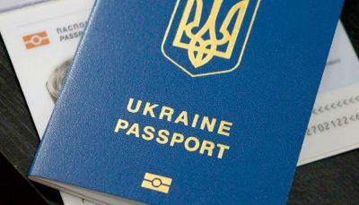 Новый Порядок ведения учета граждан Украины