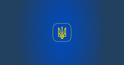 МИД Украины дает ответы на вопросы о правилах пересечения границы с 28 марта