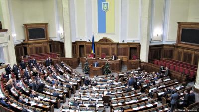 Верховная Рада приняла закон о снятии депутатской неприкосновенности
