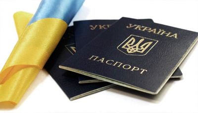 Владимир Зеленский упростил получение гражданства Украины