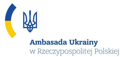 Консульский отдел Посольства Украины в Республике Польша начинает прием граждан