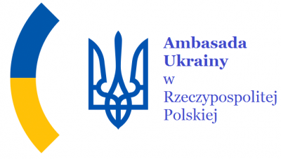 Генеральным консульством Украины в Кракове восстанавливается проведения консульских обслуживаний