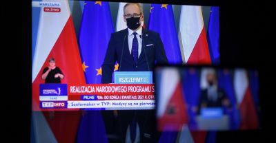 Новые решения польского правительства относительно ограничений