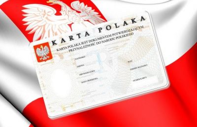 Предприниматели Польши просят о изменениях в получении Карты поляка