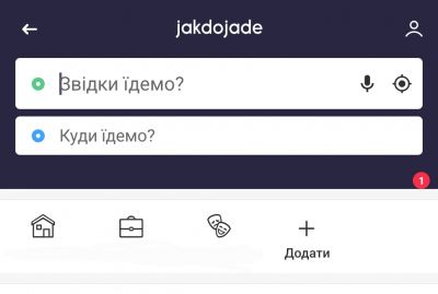 Jakdojade запустила украиноязычную версию приложения