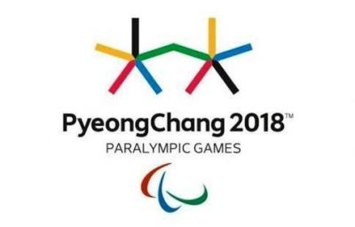 Сегодня стартуют паралимпийские игры
