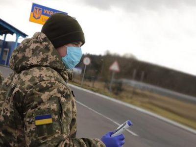 Международное сообщение и работа пунктов пропуска на границе Украины