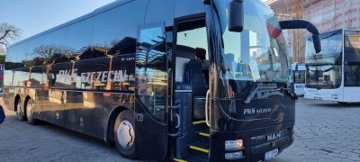 Бесплатный автобус из Перемышля в Щецин для беженцев из Украины