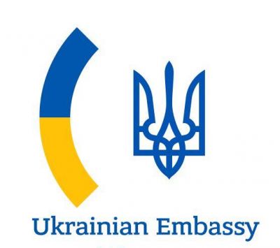 Консульський відділ Посольства України: актуальна інформація