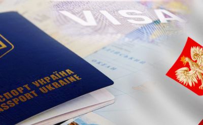 Подача документов для получения визы в Польшу в формате почтового отправления