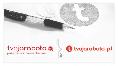 Tvojarabota - твой выбор номер один!